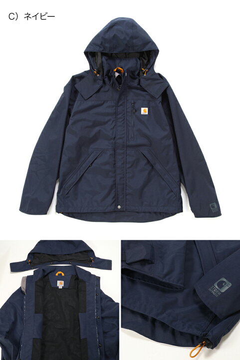 楽天市場】カーハート CARHARTT フーディー マウンテン パーカー 