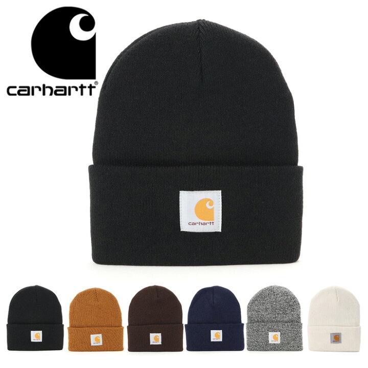 楽天市場】カーハート CARHART 帽子 ニット帽 ACRYLIC WATCH HAT 