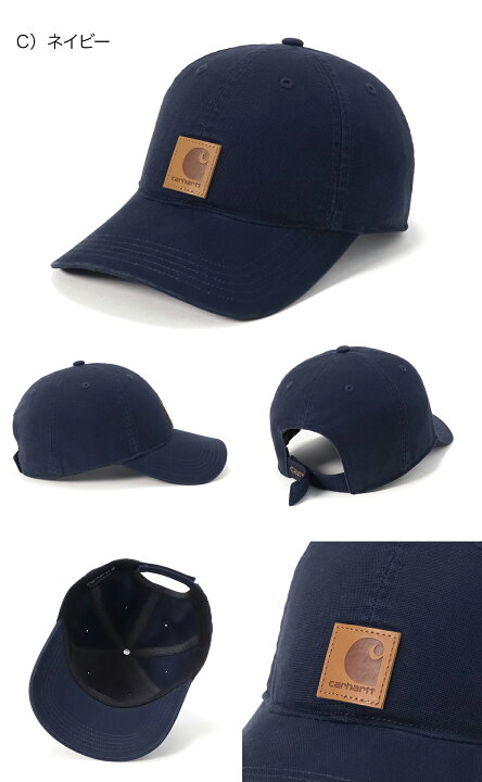 楽天市場】カーハート キャップ CARHART カーハート CARHARTT キャップ 