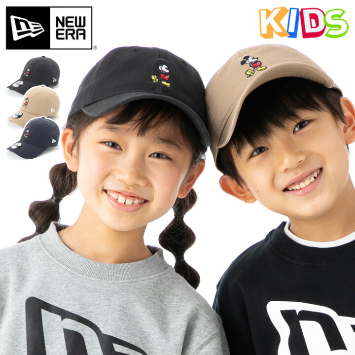 楽天市場 ニューエラ キャップ キッズ New Era Cap Kids Youth 9twenty ローキャップ 帽子 コラボ ディズニー ミッキーマウス グッズ 黒 ベージュ 綿 コットン ブランド 男の子 女の子 人気 かっこいい おしゃれ 親子 春 夏 秋 冬 ニューエラー サイズ調整