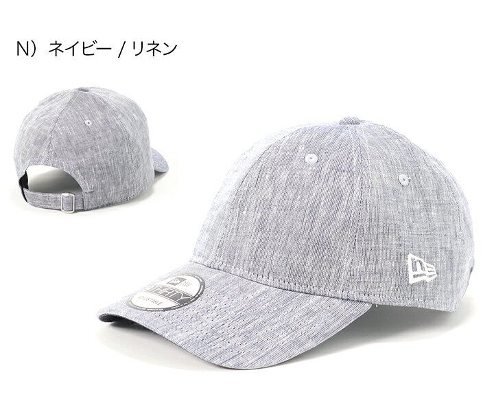 楽天市場 ニューエラ New Era 別注 キャップ 9thirty 帽子 深め Corduroy コーデュロイ スウェット メルトン リネン サイズ調整 レディース 帽子 春夏秋冬 帽子屋onspotz 楽天市場 ニューエラ New Era 別注 キャップ 9thirty 帽子 深め Corduroy コーデュロイ スウェット メルトン リネン サイズ調整 レディース 帽子 春夏秋冬 帽子屋onspotz