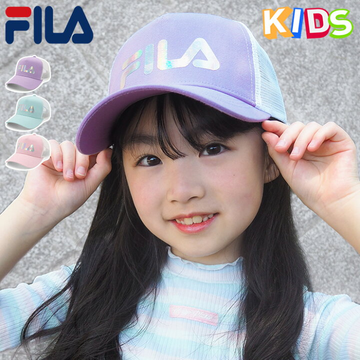 楽天市場】フィラ キッズ キャップ 子供 帽子 FILA KIDS CAP メッシュ 