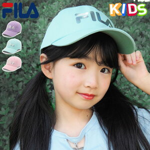 yN[|p5%OFFz1115ItB LbY Lbv q Xq FILA KIDS CAP K[Y ONSPOTZ ʒ  Rbg F uh j̎q ̎q qp lC   eq G