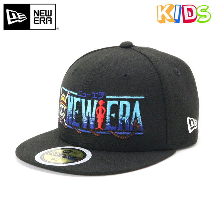 楽天市場 ニューエラ キャップ キッズ New Era Cap Kids Youth 59fifty ベースボールキャップ 帽子 コラボ One Piece ワンピース グッズ 黒 ブランド 男の子 女の子 人気 かっこいい おしゃれ 親子 春 夏 秋 冬 ニューエラー 正規品 ボーイズ ガールズ