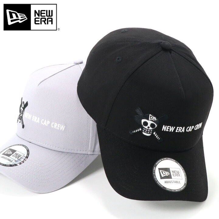 楽天市場 ニューエラ キャップ New Era Cap メンズ レディース 9forty A Frame 帽子 大きいサイズ ブランド 深め おしゃれ かっこいい 人気 春 夏 秋 冬 ニューエラー サイズ調整 正規品 ユニセックス 男女兼用 オールシーズン ストリート コーデ コラボ アニメ One Piece 楽天市場 ニューエラ キャップ New Era Cap メンズ レディース 9forty A Frame 帽子 大きいサイズ ブランド 深め おしゃれ かっこいい 人気 春 夏 秋 冬 ニューエラー サイズ調整 正規品 ユニセックス 男女兼用 オールシーズン ストリート コーデ コラボ アニメ One Piece