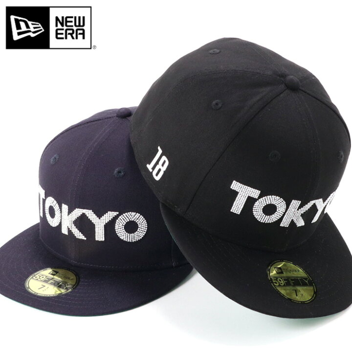 楽天市場 ニューエラ キャップ 59fifty New Era Cap ゴルフ メンズ 帽子 大きいサイズ 深め ブランド ベースボールキャップ 5950 野球帽 春 夏 冬 秋 小さいサイズ おしゃれ かっこいい 人気 大きめ Tokyo 帽子屋ｏｎｓｐｏｔｚ