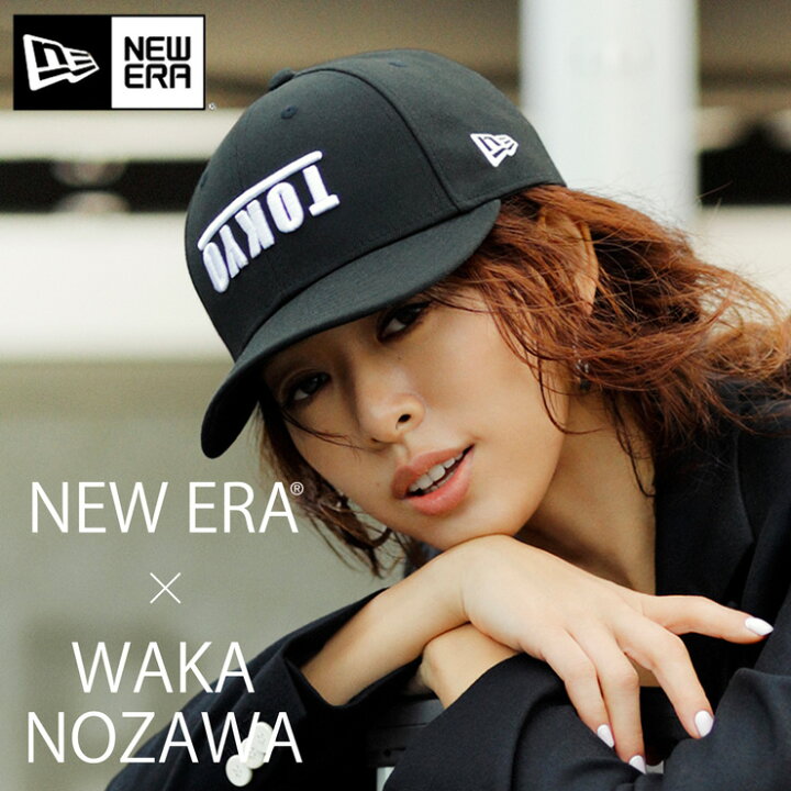 楽天市場 ニューエラ キャップ New Era Cap 9fifty Lp ベースボールキャップ メンズ レディース 帽子 コラボ 野沢和香 グッズ 黒 大きいサイズ ブランド 深め おしゃれ かっこいい 人気 春 夏 秋 冬 ニューエラー サイズ調整 正規品 ユニセックス 男女兼用 オール