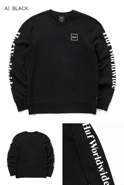 楽天市場】ハフ トレーナー HUF クルーネック スウェット 黒 コットン 