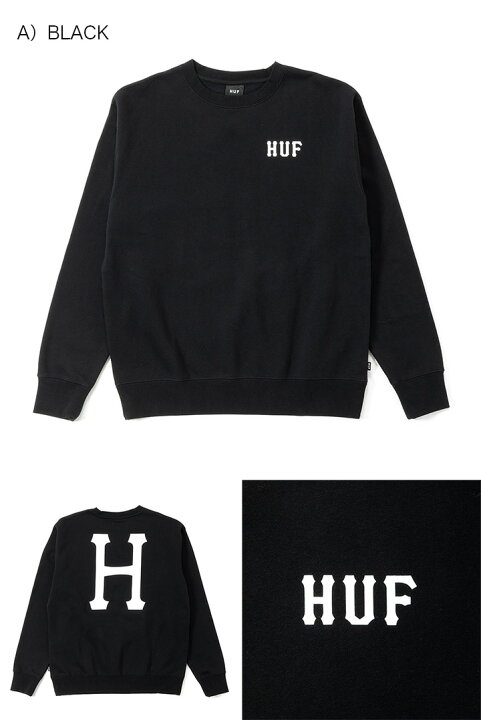 楽天市場】ハフ トレーナー HUF クルーネック スウェット 黒 綿 