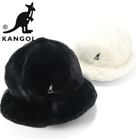 カンゴール KANGOL ハット FAUX FUR フォウファー CASUAL カジュアル エコファー ブランド ストリート ぼうし おしゃれ 大きいサイズ 秋冬 メンズ レディース