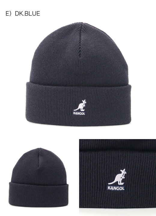 楽天市場】カンゴール KANGOL 帽子 ニット帽 カフ ビーニー KNIT CUFF ACRYLIC PULL ON ブランド ロゴ カジュアル ストリート おしゃれ 防寒 スノーボード 秋冬 メンズ レディース : 帽子屋ONSPOTZ 楽天市場】カンゴール KANGOL 帽子 ニット帽 カフ ビーニー KNIT CUFF ACRYLIC PULL ON ブランド ロゴ カジュアル ストリート おしゃれ 防寒 スノーボード 秋冬 メンズ レディース : 帽子屋ONSPOTZ