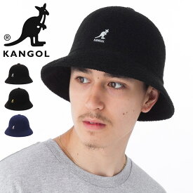 カンゴール ハット KANGOL HAT バミューダ メンズ レディース 黒 ベージュ 定番 大きいサイズ ブランド 深め おしゃれ かっこいい 人気 春 夏 秋 冬 正規品 ユニセックス 男女兼用 オールシーズン ストリート コーデ