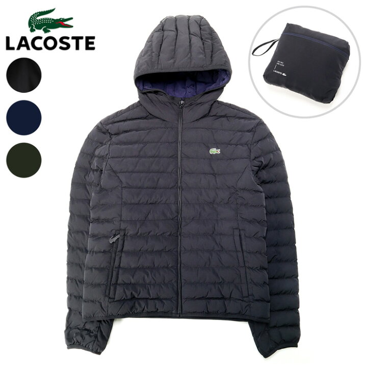 楽天市場】ラコステ LACOSTE アパレル ナイロン ジャケット 折りたたみ 