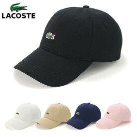 楽天市場 ラコステ キャップの通販