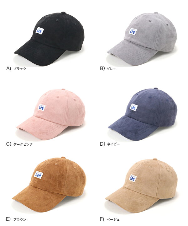 楽天市場 リー Lee キャップ Low Cap Poy Suede スエード 帽子 メンズ レディース Aw 秋 冬 帽子屋onspotz 楽天市場 リー Lee キャップ Low Cap Poy Suede スエード 帽子 メンズ レディース Aw 秋 冬 帽子屋onspotz