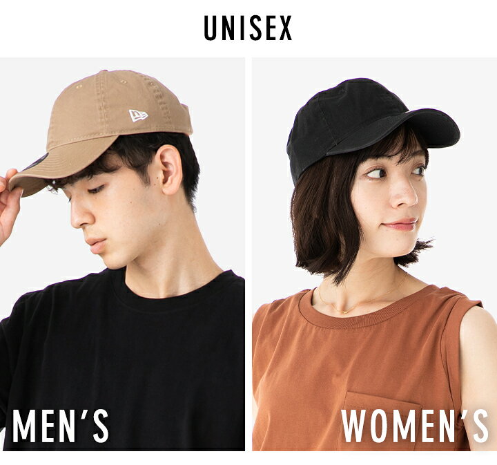 楽天市場 ニューエラ キャップ New Era Cap 9twenty ローキャップ メンズ レディース 帽子 無地 シンプル ベーシック Onspotz 別注 Onspotz 別注 黒 白 ベージュ カーキ 大きいサイズ ブランド 深め おしゃれ かっこいい 人気 春 夏 秋 冬 ニューエラー
