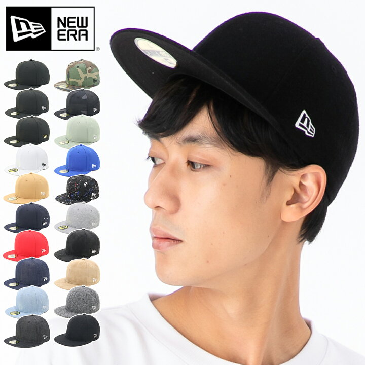 楽天市場 ニューエラ キャップ 59fifty New Era Cap 無地 ベーシック メンズ 帽子 大きいサイズ 深め ブランド ベースボールキャップ 5950 野球帽 春 夏 冬 秋 小さいサイズ おしゃれ かっこいい 人気 大きめ フラットバイザー カジュアル 帽子屋ｏｎｓｐｏｔｚ