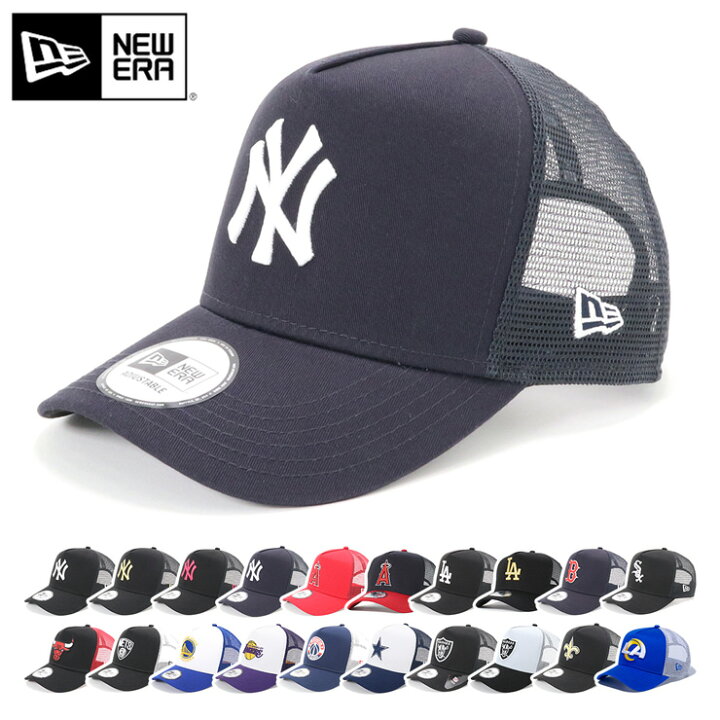 楽天市場 ニューエラ キャップ New Era Cap メンズ レディース 9forty A Frame Trucker メッシュ 帽子 大きいサイズ ブランド 深め おしゃれ かっこいい 人気 春 夏 ニューエラー サイズ調整 正規品 ユニセックス 男女兼用 ストリート コーデ 野球帽 Ny La Mlb スナップ