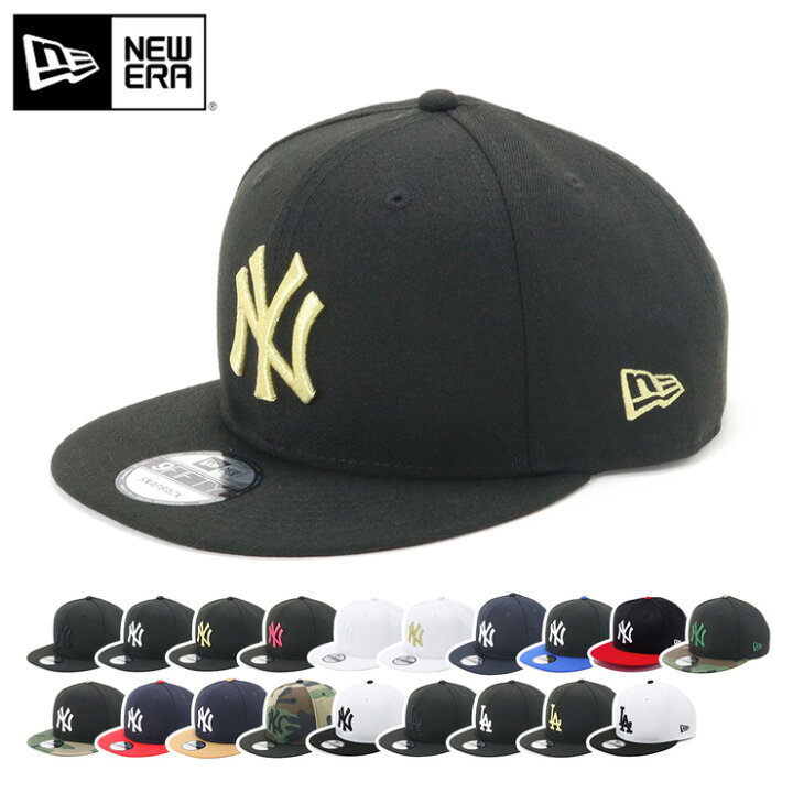 楽天市場 ニューエラ キャップ New Era Cap 9fifty ベースボールキャップ メンズ レディース 帽子 Ny La Mlb ニューヨーク ヤンキース 大きいサイズ ブランド 深め おしゃれ かっこいい 人気 春 夏 秋 冬 ニューエラー サイズ調整 正規品 ユニセックス 男女兼用 オール