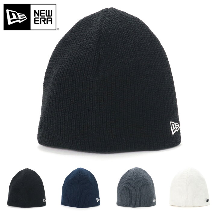 楽天市場 ニューエラ ニット帽 New Era ニットキャップ 帽子 メンズ レディース 秋 冬 ビーニー リブ 人気 ブランド おしゃれ かっこいい フリーサイズ 大きいサイズ 防寒 ニューエラー 正規品 スノボー ゴルフ ユニセックス 男女兼用 ストリート コーデ Knit 帽子屋