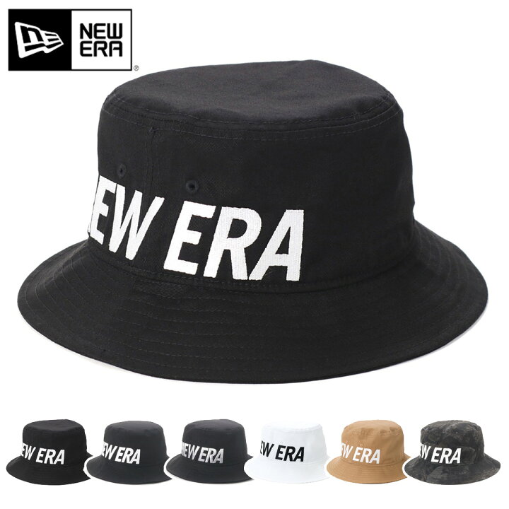 楽天市場 ニューエラ バケットハット New Era Hat バケハ メンズ レディース 帽子 大きいサイズ ブランド 深め おしゃれ かっこいい 人気 春 夏 秋 冬 ニューエラー 正規品 ユニセックス 男女兼用 オールシーズン ストリート コーデ Essential エッセンシャル 黒 白