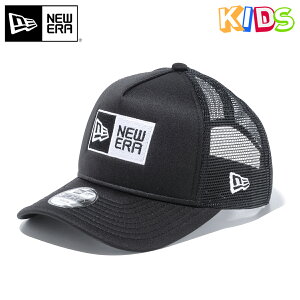 キッズ キャップ 女の子 おしゃれの人気商品 通販 価格比較 価格 Com