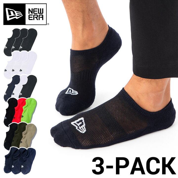 楽天市場 ニューエラ ソックス New Era 靴下 雑貨 グッズ メンズ レディース くるぶし 短め パイル ３足セット 黒 白 人気 ブランド おしゃれ かっこいい ニューエラー 正規品 プレゼント 小物 ユニセックス 男女兼用 アクセサリー 帽子屋ｏｎｓｐｏｔｚ