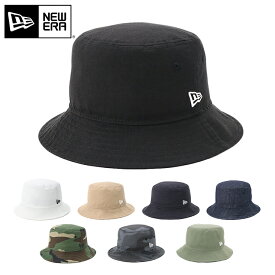 ニューエラ NEW ERA 別注 ハット ツイルコットン 綿 BUCKET HAT バケット 無地 帽子