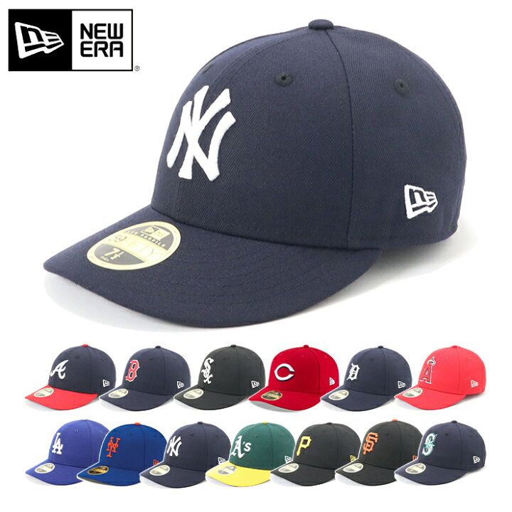 楽天市場 ニューエラ キャップ New Era Cap 59fifty Lp ベースボールキャップ メンズ レディース 帽子 La Mlb 黒 大きいサイズ ブランド 深め おしゃれ かっこいい 人気 春 夏 秋 冬 ニューエラー 正規品 ユニセックス 男女兼用 オールシーズン ストリート コーデ