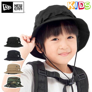 ニューエラ アドベンチャーハット キッズ 帽子の人気商品 通販 価格比較 価格 Com