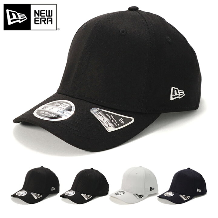 楽天市場 ニューエラ キャップ New Era Cap 9fifty Stretch Snap ベースボールキャップ メンズ レディース 帽子 無地 シンプル ベーシック 大きいサイズ ブランド 深め おしゃれ かっこいい 人気 春 夏 秋 冬 ニューエラー サイズ調整 正規品 ユニセックス 男女兼用