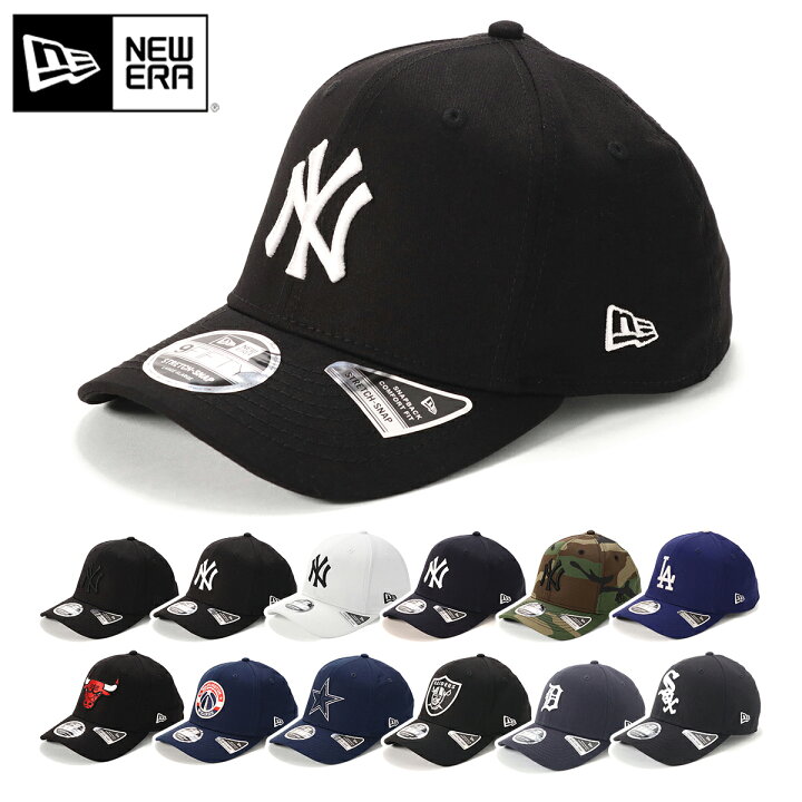 楽天市場 ニューエラ キャップ New Era Cap 9fiftystrech Snap ベースボールキャップ メンズ レディース 帽子 Mlb Nfl Nba 大きいサイズ ブランド 深め おしゃれ かっこいい 人気 春 夏 秋 冬 ニューエラー サイズ調整 正規品 ユニセックス 男女兼用 オールシーズン