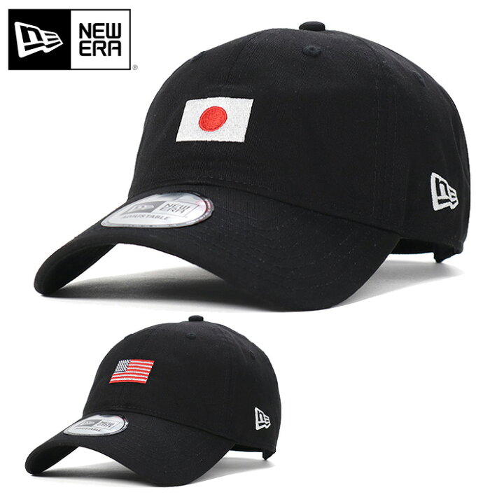 楽天市場 ニューエラ キャップ New Era Cap 9thirty ローキャップ メンズ レディース 帽子 黒 大きいサイズ ブランド 深め おしゃれ かっこいい 人気 春 夏 秋 冬 ニューエラー サイズ調整 正規品 ユニセックス 男女兼用 オールシーズン ストリート コーデ 国旗 National