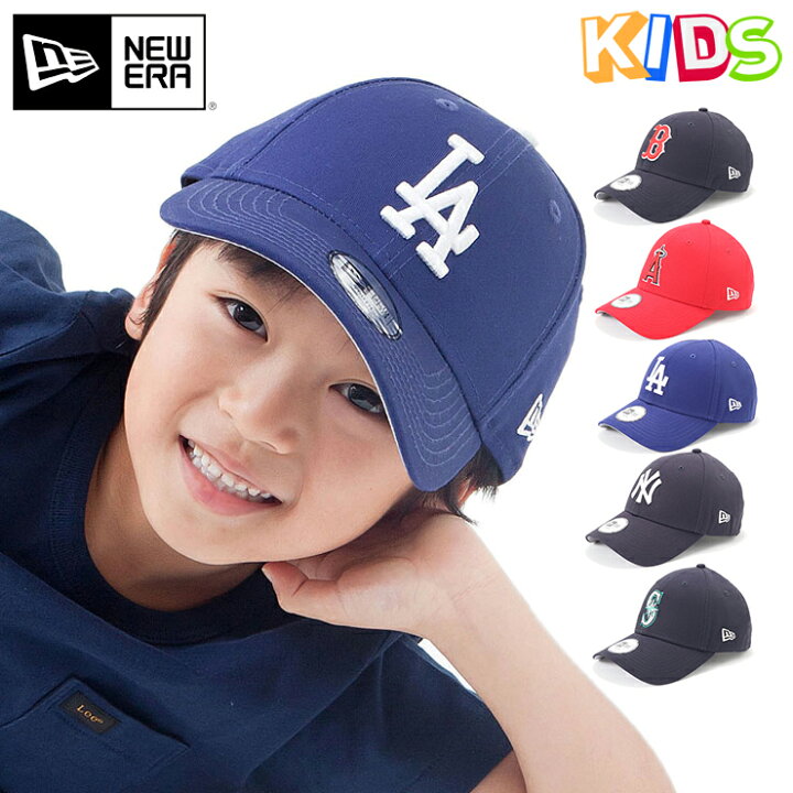 楽天市場 ニューエラ キャップ キッズ New Era Cap Kids Youth 9forty 帽子 Ny La Mlb ニューヨーク ヤンキース 黒 綿 コットン ブランド 男の子 女の子 人気 かっこいい おしゃれ 親子 春 夏 秋 冬 ニューエラー サイズ調整 正規品