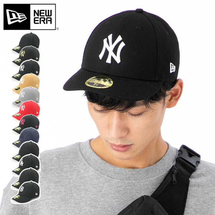 楽天市場 ニューエラ キャップ 59fifty New Era Capla Ny ニューヨーク ヤンキース Mlb メンズ 帽子 大きいサイズ 深め ブランド ベースボールキャップ 5950 野球帽 春 夏 冬 秋 小さいサイズ おしゃれ かっこいい 人気 大きめ Low Profile ロープロファイル タイガース 楽天市場 ニューエラ キャップ 59fifty New Era Capla Ny ニューヨーク ヤンキース Mlb メンズ 帽子 大きいサイズ 深め ブランド ベースボールキャップ 5950 野球帽 春 夏 冬 秋 小さいサイズ おしゃれ かっこいい 人気 大きめ Low Profile ロープロファイル タイガース
