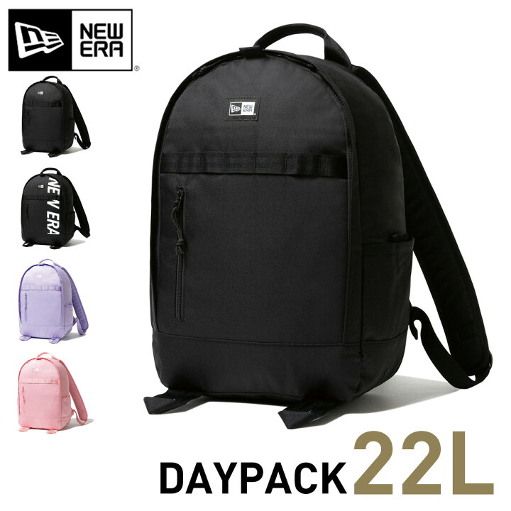 楽天市場 ニューエラ バックパック New Era Bag メンズ レディース バッグ リュック デイパック 黒 通学 ブランド おしゃれ かっこいい 人気 春 夏 秋 冬 ニューエラー 正規品 ユニセックス 男女兼用 オールシーズン 帽子屋onspotz 楽天市場 ニューエラ バックパック New Era Bag メンズ レディース バッグ リュック デイパック 黒 通学 ブランド おしゃれ かっこいい 人気 春 夏 秋 冬 ニューエラー 正規品 ユニセックス 男女兼用 オールシーズン 帽子屋onspotz