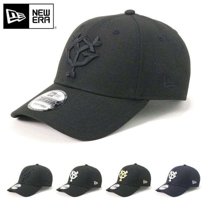 楽天市場】ニューエラ キャップ NEW ERA CAP メンズ レディース 9FORTY 