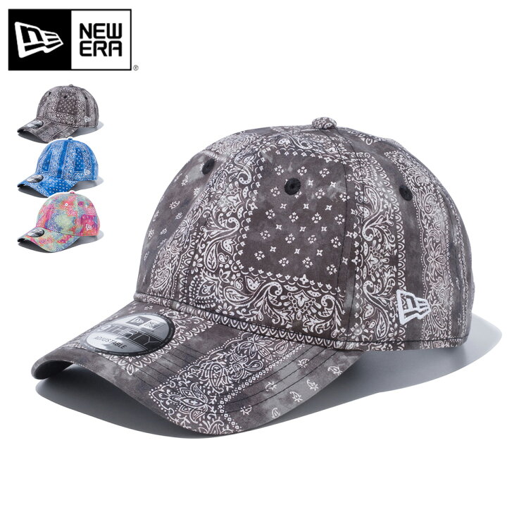 楽天市場 ニューエラ キャップ New Era Cap 9thirty ローキャップ メンズ レディース 帽子 大きいサイズ ブランド 深め おしゃれ かっこいい 人気 春 夏 秋 冬 ニューエラー サイズ調整 正規品 ユニセックス 男女兼用 オールシーズン ストリート コーデ ペイズリー 楽天市場 ニューエラ キャップ New Era Cap 9thirty ローキャップ メンズ レディース 帽子 大きいサイズ ブランド 深め おしゃれ かっこいい 人気 春 夏 秋 冬 ニューエラー サイズ調整 正規品 ユニセックス 男女兼用 オールシーズン ストリート コーデ ペイズリー