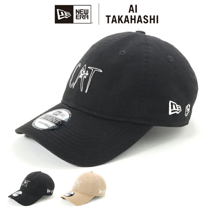 楽天市場 ニューエラ キャップ New Era Cap メンズ レディース 9twenty ローキャップ コラボ 高橋愛 グッズ 大きいサイズ ブランド 深め おしゃれ かっこいい 人気 春 夏 秋 冬ニューエラー サイズ調整 正規品 ユニセックス 男女兼用 オールシーズン ストリート コーデ