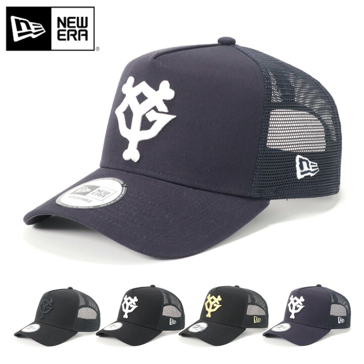 楽天市場 ニューエラ キャップ New Era Cap メンズ レディース 9forty A Frame Trucker メッシュ 帽子 大きいサイズ ブランド 深め おしゃれ かっこいい 人気 春 夏 ニューエラー サイズ調整 正規品 ユニセックス 男女兼用 ストリート コーデ 野球帽 読売ジャイアンツ