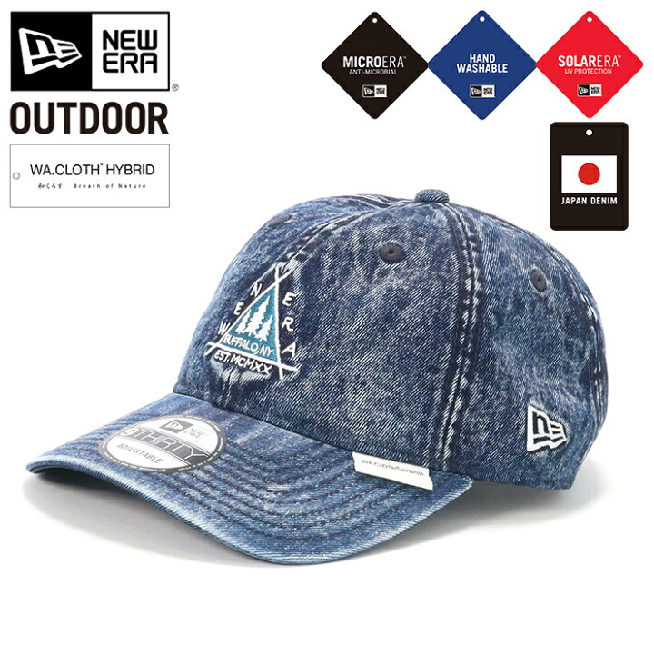 楽天市場 ニューエラ アウトドア キャップ New Era Outdoor Cap 9thirty ローキャップ メンズ レディース 帽子 Wa Cloth 大きいサイズ ブランド 深め おしゃれ かっこいい 人気 春 夏 秋 冬 ニューエラー サイズ調整 正規品 ユニセックス 男女兼用 オールシーズン