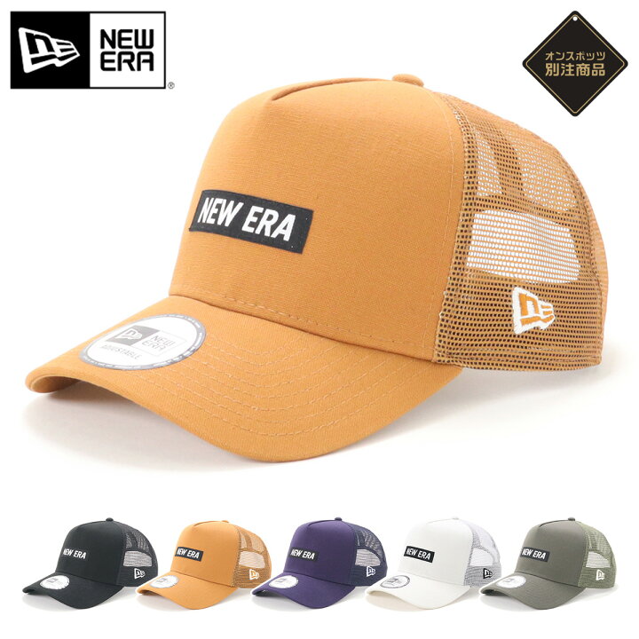 楽天市場 ニューエラ キャップ New Era Cap メンズ レディース 9forty A Frame Trucker メッシュ 帽子 大きいサイズ ブランド 深め おしゃれ かっこいい 人気 春 夏 ニューエラー サイズ調整 正規品 ユニセックス 男女兼用 ストリート コーデ 野球帽 Onspotz別注 ダック
