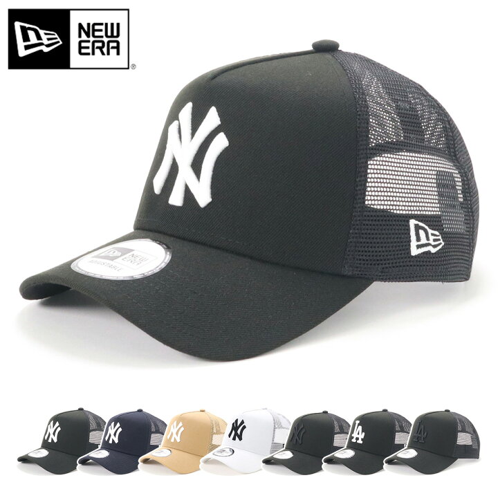 楽天市場 ニューエラ キャップ New Era Cap メンズ レディース 9forty A Frame Trucker メッシュ 帽子 大きいサイズ ブランド 深め おしゃれ かっこいい 人気 春 夏 ニューエラー サイズ調整 正規品 ユニセックス 男女兼用 ストリート コーデ 野球帽 Ny ニューヨーク