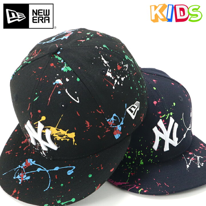楽天市場 ニューエラ New Era 帽子 キャップ Child 9fifty スプラッシュペイント 950 Neyyan Spl Prt ぼうし おしゃれ ストリート ブランド 男の子 女の子 小学生 親子 お揃い プレゼント サイズ調整 春夏秋冬 キッズ 子供用 帽子屋onspotz 楽天市場 ニューエラ New Era 帽子 キャップ Child 9fifty スプラッシュペイント 950 Neyyan Spl Prt ぼうし おしゃれ ストリート ブランド 男の子 女の子 小学生 親子 お揃い プレゼント サイズ調整 春夏秋冬 キッズ 子供用 帽子屋onspotz
