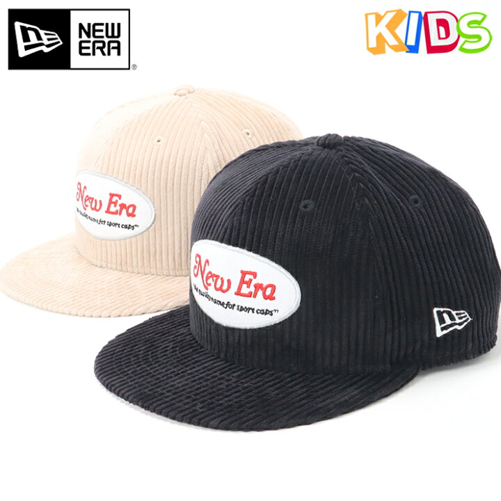 楽天市場 ニューエラ New Era Kids 帽子 キャップ Youth 9fifty 950 Corduroy Ne Wpn コーデュロイ ぼうし おしゃれ ストリート ブランド シンプル サイズ調整 アジャスタブル こども 小学生 男の子 女の子 ペア リンクコーデ お揃い 春夏秋冬 キッズ 子供用 帽子屋