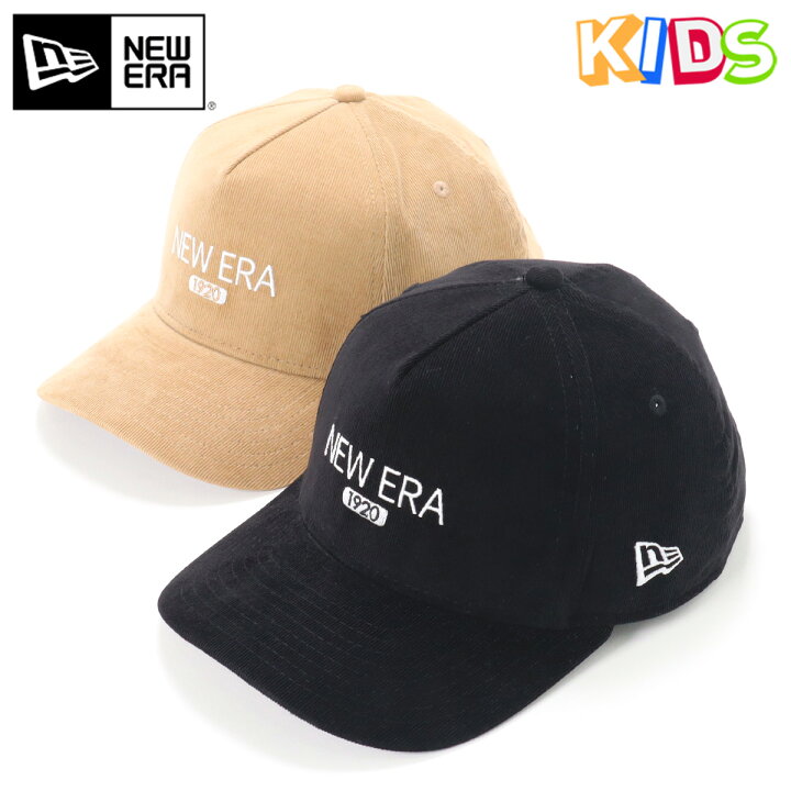 楽天市場 ニューエラ キャップ New Era Cap Kids Youth 9forty A Frame キッズ 子供用 帽子 ブランド おしゃれ かっこいい 人気 春 夏 秋 冬 ニューエラー サイズ調整 正規品 オールシーズン ストリート コーデ 野球帽 マイクロコーデュロイ Micro Corduroy 19 ロゴ 楽天市場 ニューエラ キャップ New Era Cap Kids Youth 9forty A Frame キッズ 子供用 帽子 ブランド おしゃれ かっこいい 人気 春 夏 秋 冬 ニューエラー サイズ調整 正規品 オールシーズン ストリート コーデ 野球帽 マイクロコーデュロイ Micro Corduroy 19 ロゴ