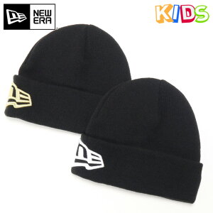 子供 ニット帽 ブランドの人気商品 通販 価格比較 価格 Com