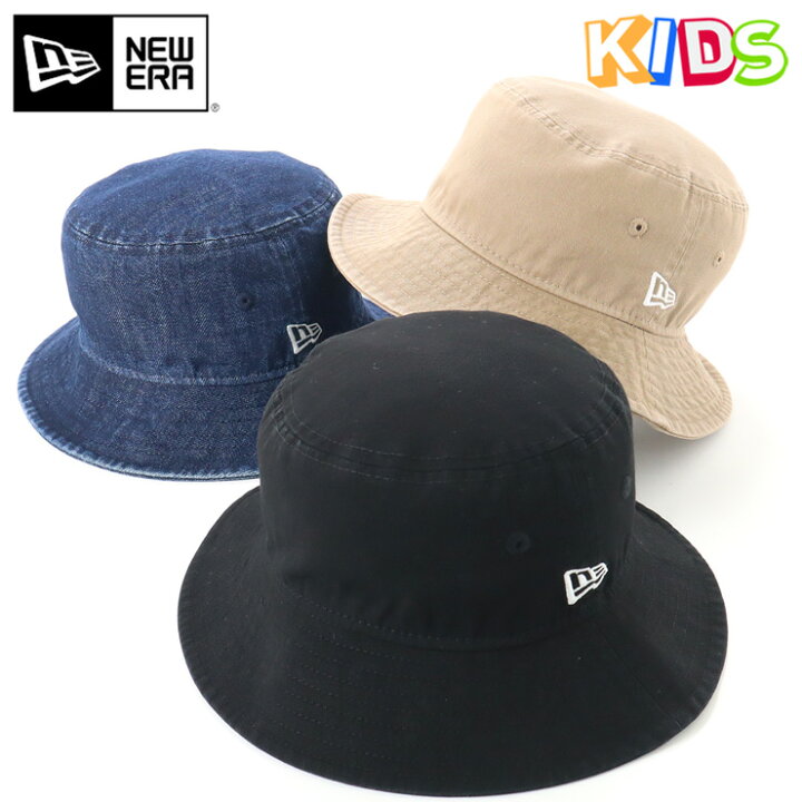 楽天市場 ニューエラ バケットハット New Era Hat バケハ Kids キッズ 子供用 帽子 ブランド おしゃれ かっこいい 人気 春 夏 秋 冬 ニューエラー 正規品 男の子 女の子 ボーイズ ガールズ オールシーズン ストリート コーデ 小学生 無地 シンプル コットン 綿