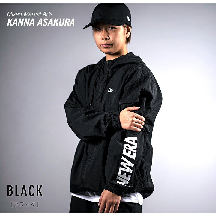 楽天市場】ニューエラ New Era ナイロントラック ジャケット 