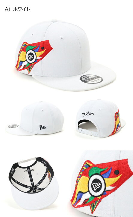 楽天市場】ニューエラ キャップ NEW ERA CAP 9FIFTY ベースボール 